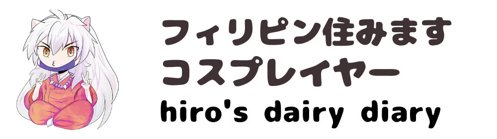 hiro-daily.com